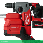 Система пылеудаления Milwaukee M18 CDEX-0 (4933447450)