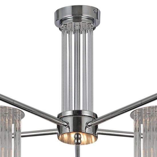 IL0109-5P-79 CR светильник потолочный