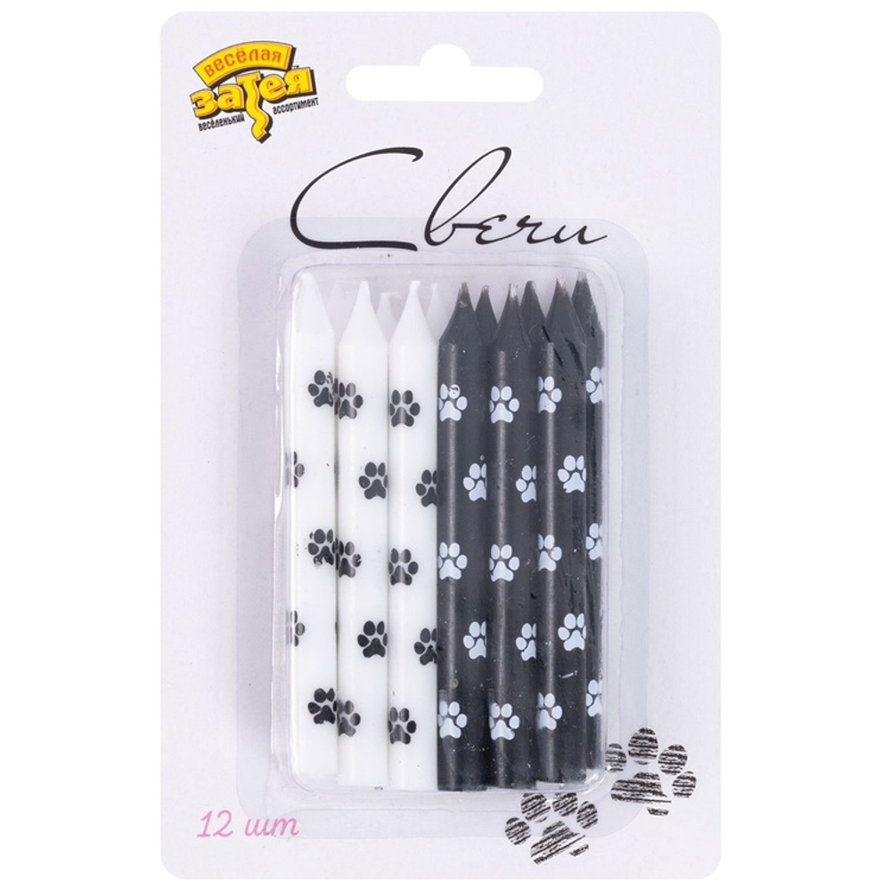 Свечи для торта «Лапки» 8 см, 12 шт