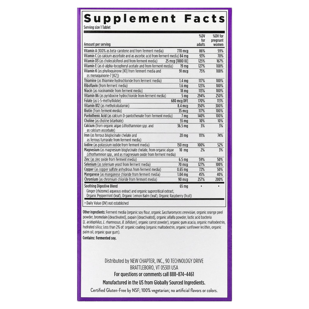 New Chapter, Мультивитамины для беременных (35+), 90 вегетарианских таблеток