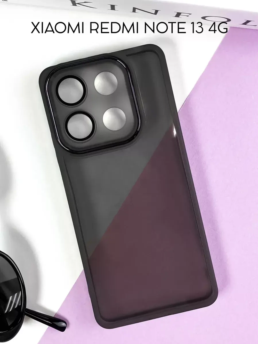 Чехол на Xiaomi Redmi Note 13 4G