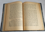 "Путешествия русских людей за границу в XVIII в.". 1914г.