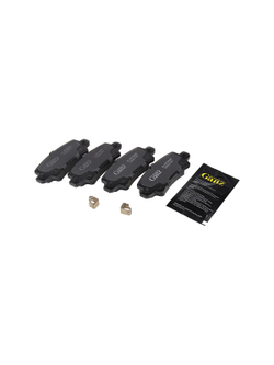 Колодки задние PRO-Line Ceramic TOYOTA Cor 1.4-1.8 00- GANZ GIJ07064C