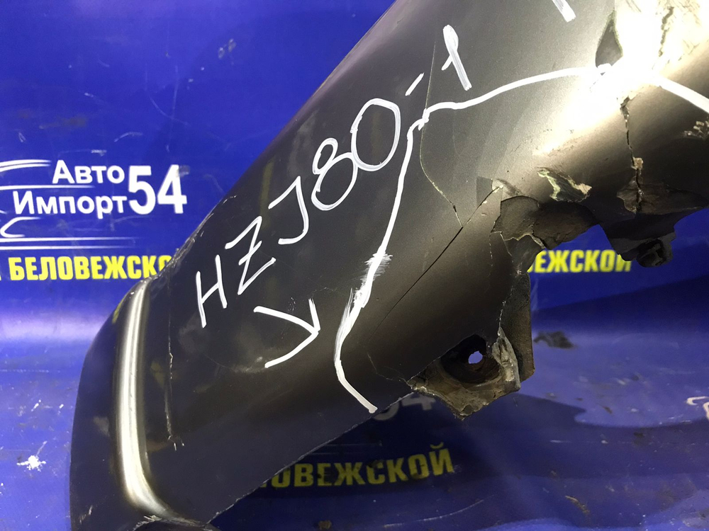 Бампер задний TOYOTA LAND CRUISER 1994