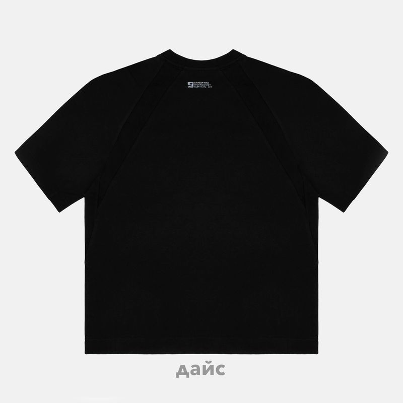 Футболка мужская Krakatau Falcon Oversize T-Shirt артикул:Tm116-1 - купить в магазине Дайс