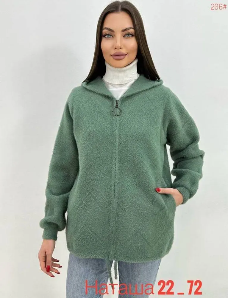 Кардиган 2944035 Fabrika