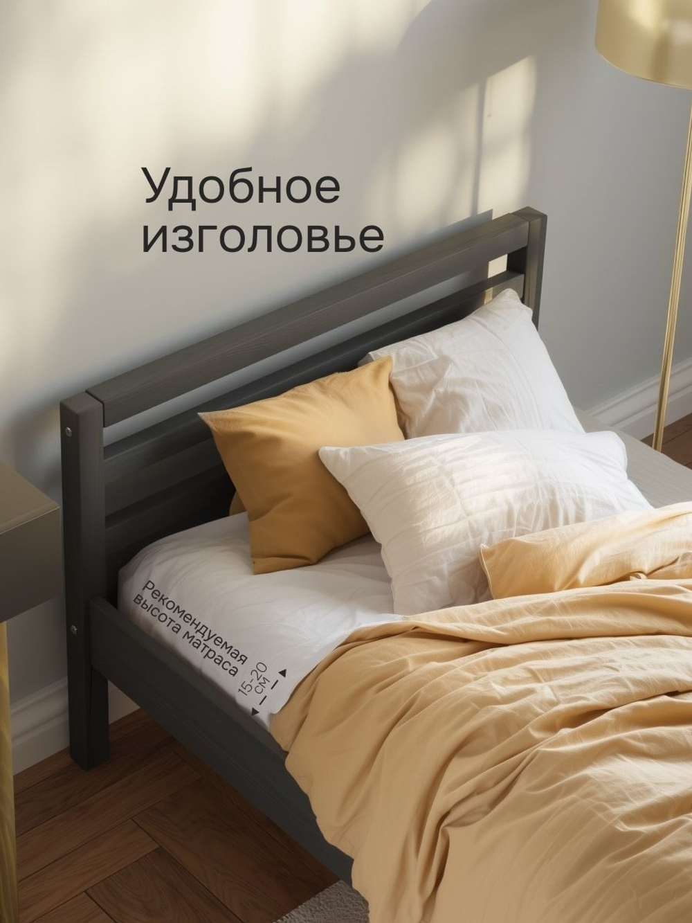 Кровать 90х200, Тарва, односпальная, детская и взрослая, из массива дерева, с основанием, серая, IKEA