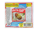 Инта-Вир табл 8г интексицид