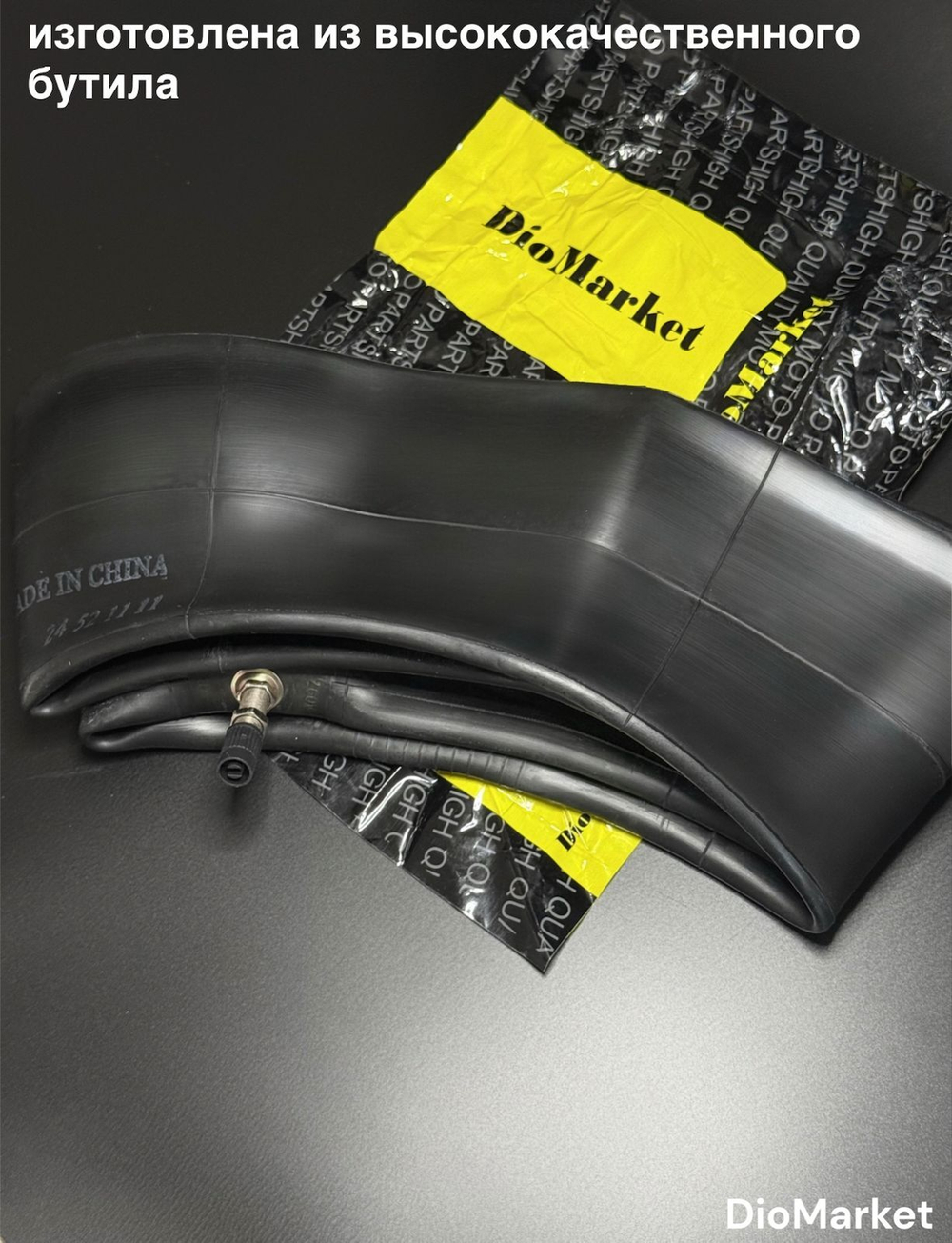 Камера мото 120/70-12