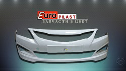 Передний бампер белый на Hyundai Solaris 2014-2017