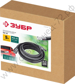 ЗУБР для пистолета МИГ-180, 5 м, шланг высокого давления (70411-180-5)