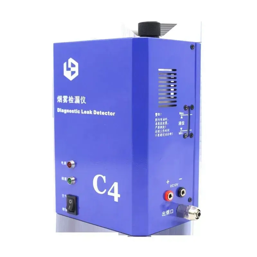Автомобильный детектор утечки трубы / дымогенератор для автомобиля,портативный,синий