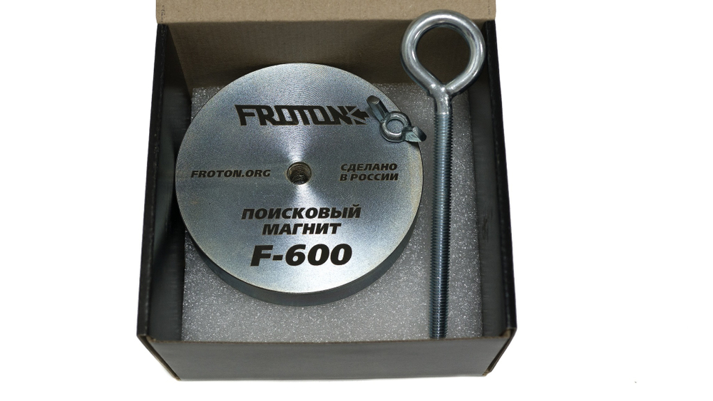 Магнит поисковый FROTON F=600X2кг