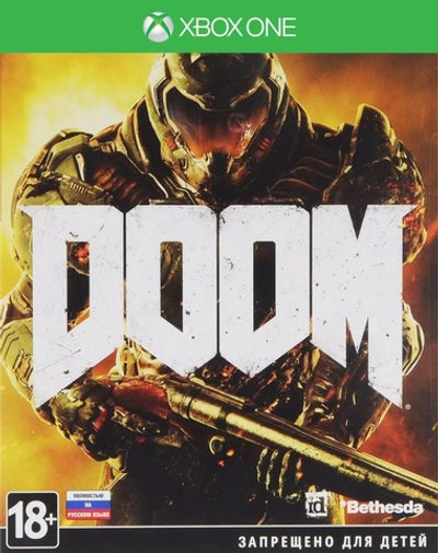 Doom [Xbox one] Б/У
