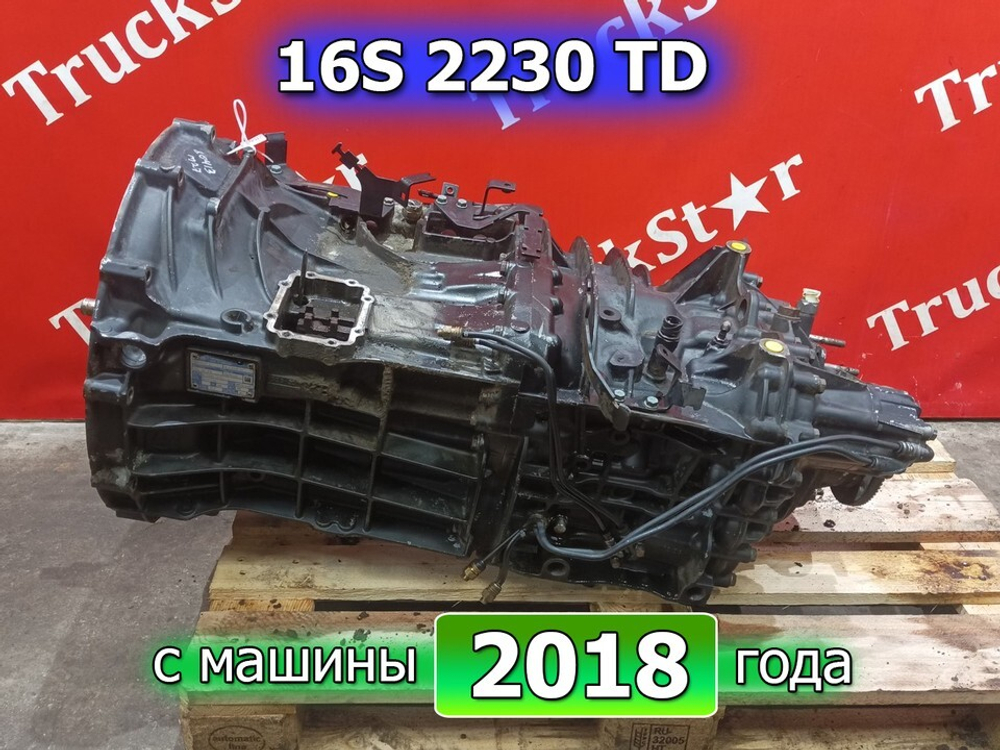 МКПП ZF 16S2230TD 2018г.