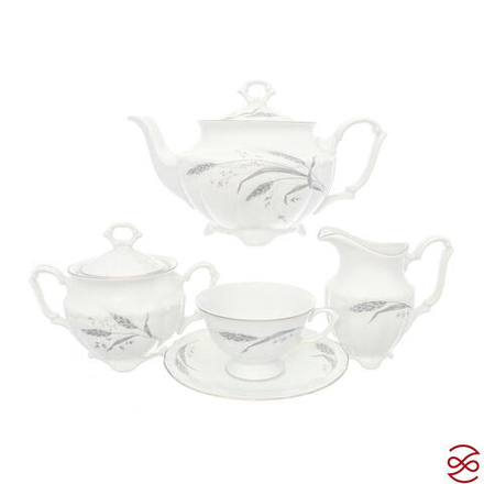 Чайный набор Серебряные колосья Repast классическая чашка (15 предметов на 6 персон)