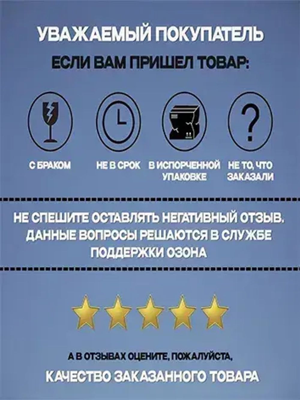 Мебельный поролон Шумология Premium ST1825 2000*1000*20 / мебельный наполнитель