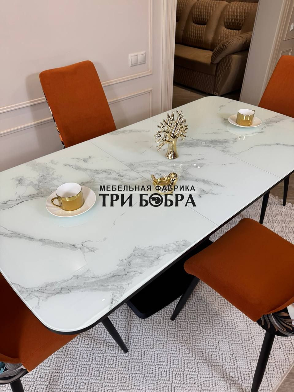 Кухонный раскладной стол "Прадо" белый мрамор и 4 стула ТРОПИК