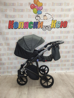 Коляска модульная Adamex Mobi Air M-TK79