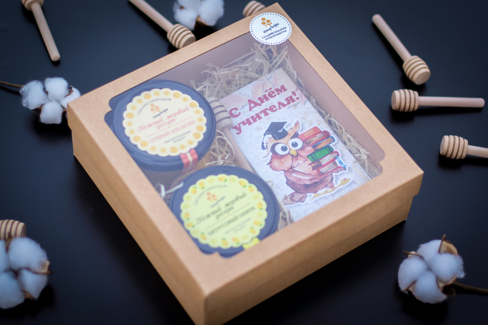 Подарочный набор ко дню Учителя №5