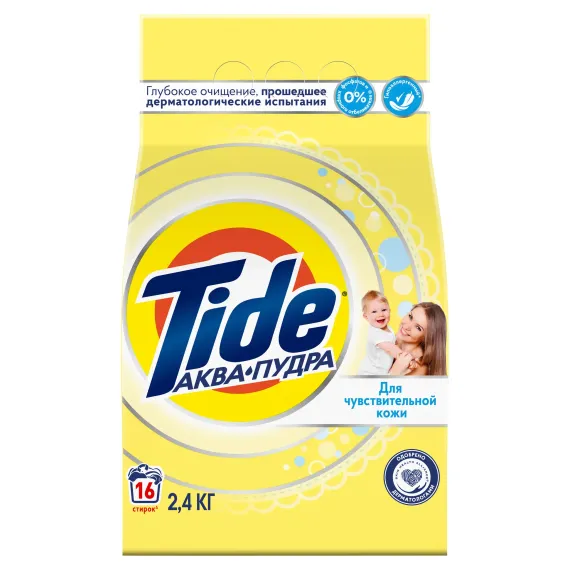 Порошок стиральный Tide для чувствительной кожи 2400г 33328