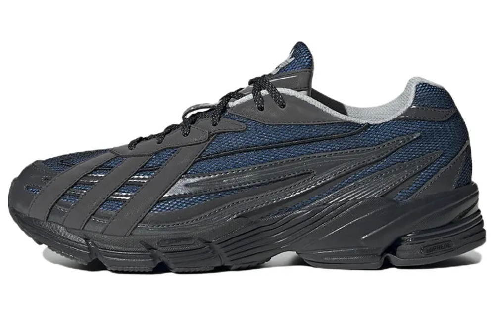 Adidas Orketro Bright