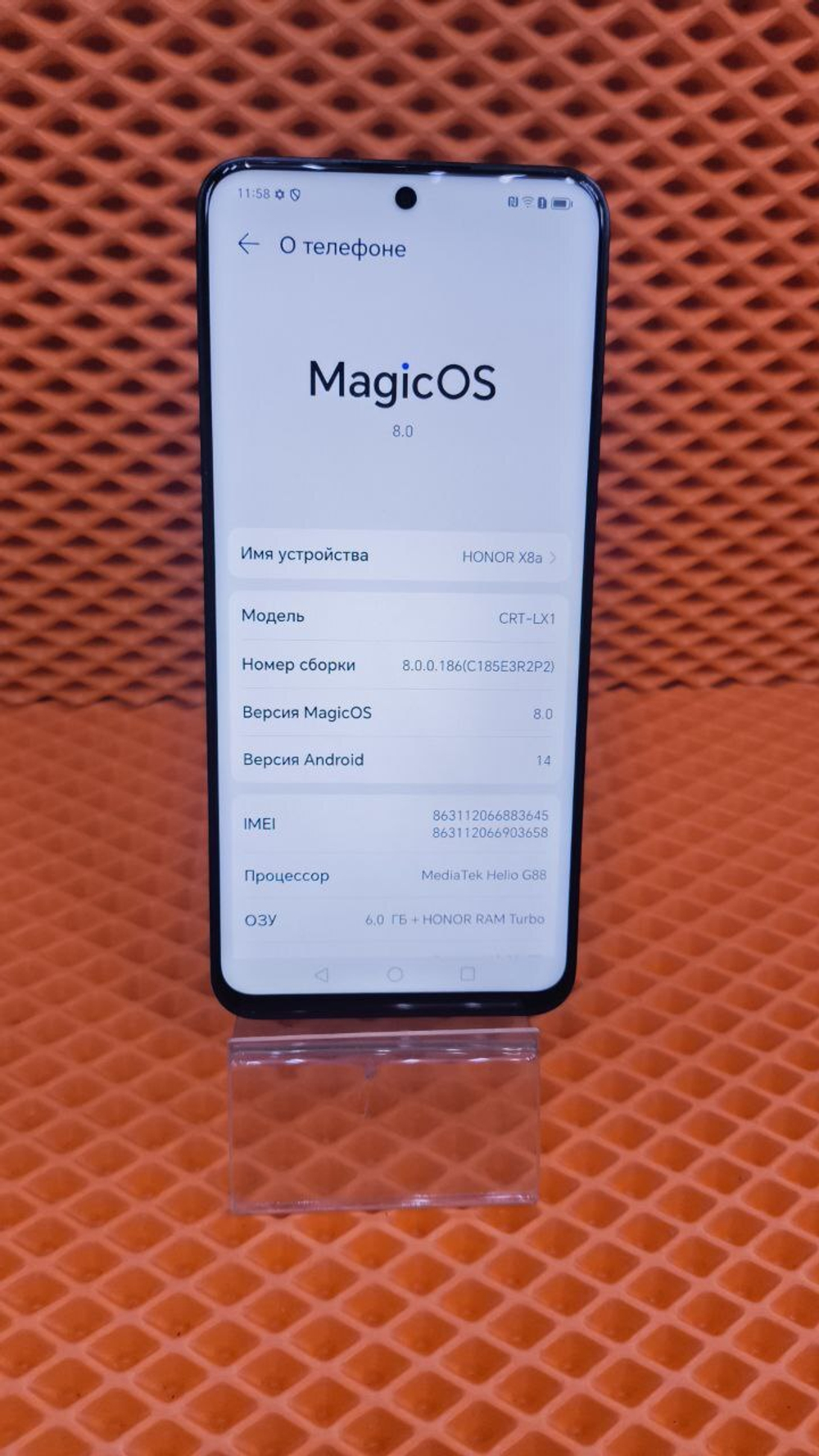 Смартфон HONOR X8a 6/128 ГБ