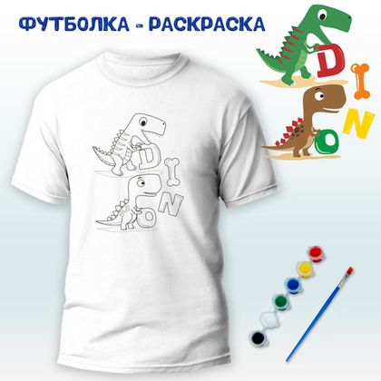 Купить оптом 018-0369 Футболка-раскраска 