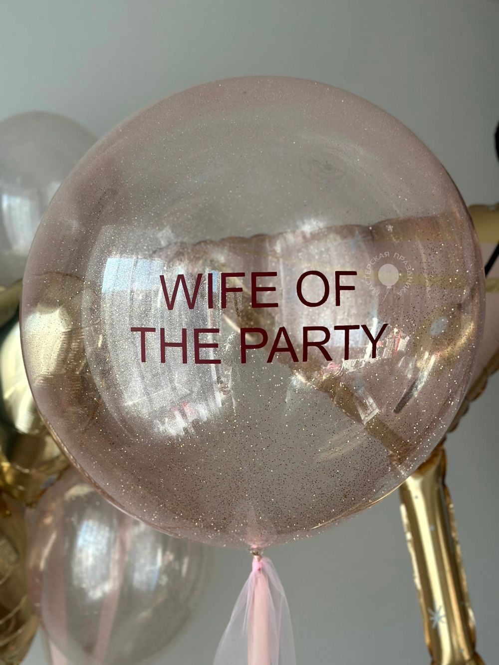 Воздушные шары для неё №9064  Изображение2