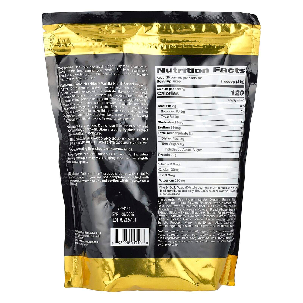 California Gold Nutrition, Sport, веганский протеин с изолятом горохового белка и белком коричневого риса, ваниль, 907 г (2 фунта)