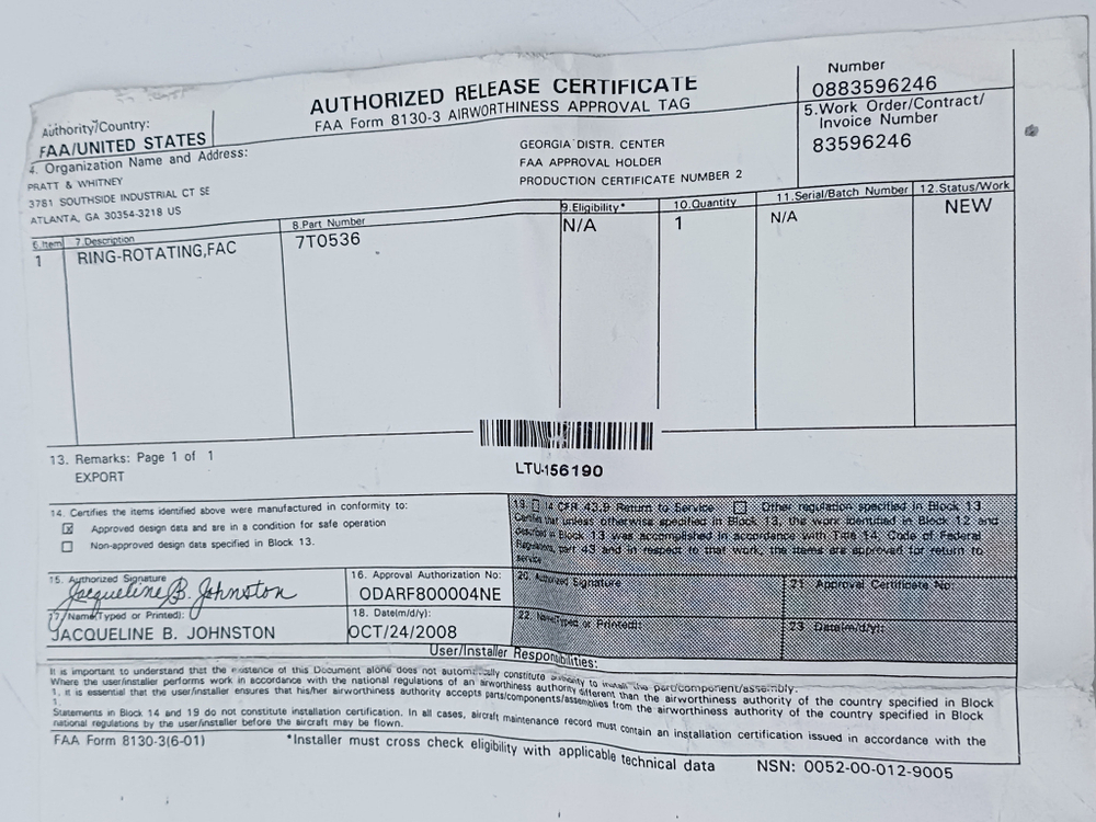 Кольцо 7T0536