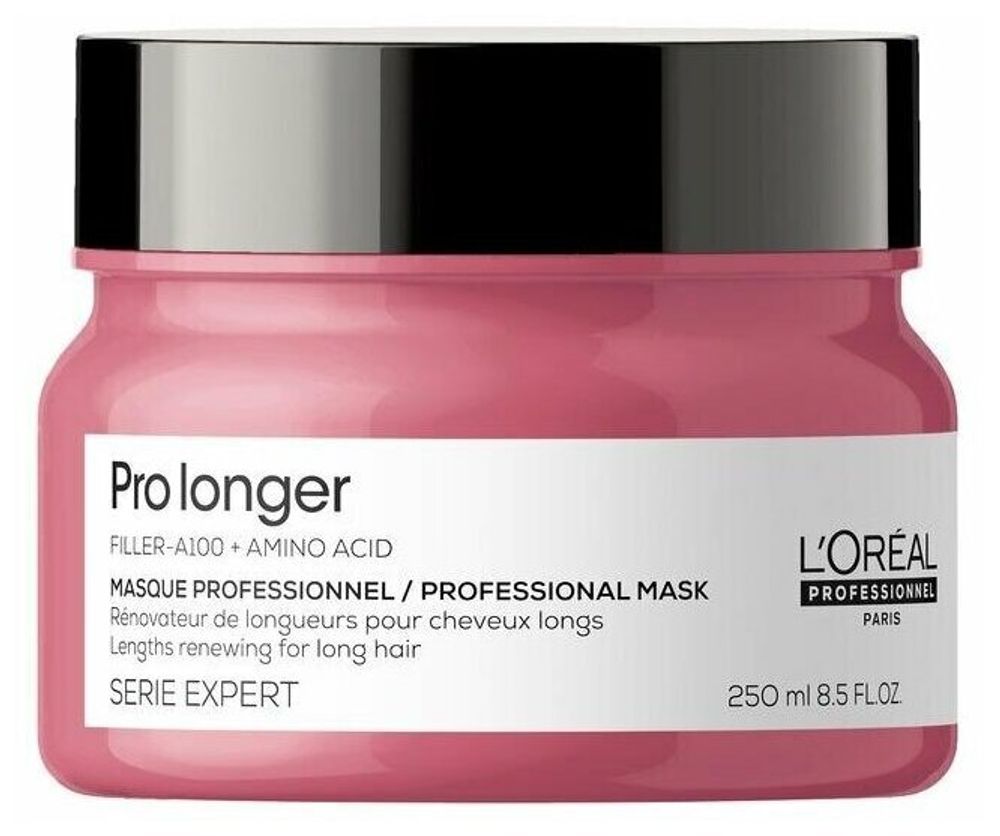 SERIE EXPERT PRO LONGER MASQUE / Маска для восстановления волос по длине