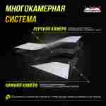Надувная подушка «RideAir» для байк-трюков и прыжков, 16×9×2,6 м