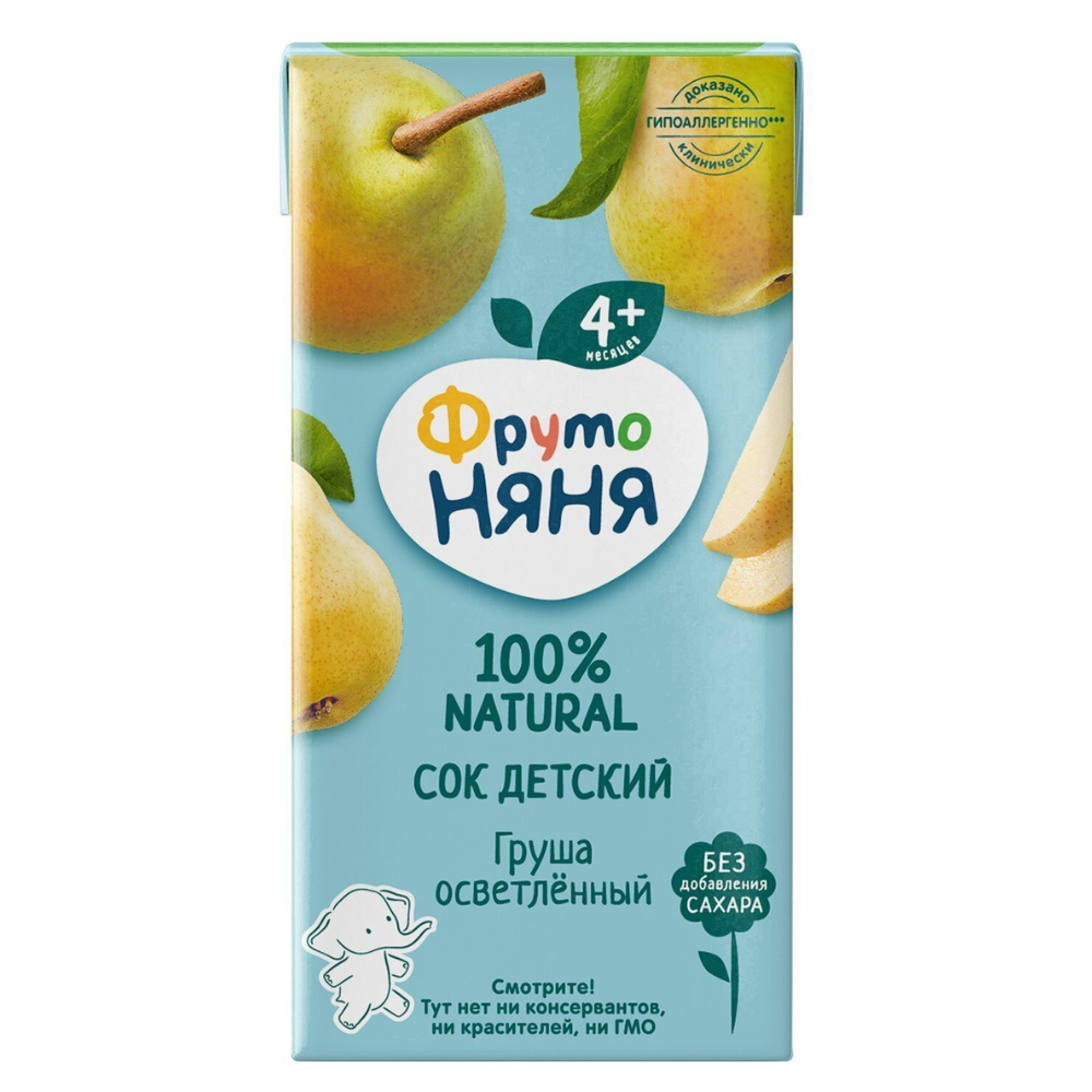 Кондиционер для белья Bingo Soft Magnoliya 1440 мл
