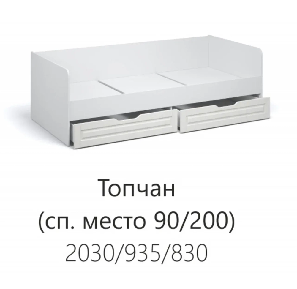 Система Лацио Топчан 90 Белое дерево