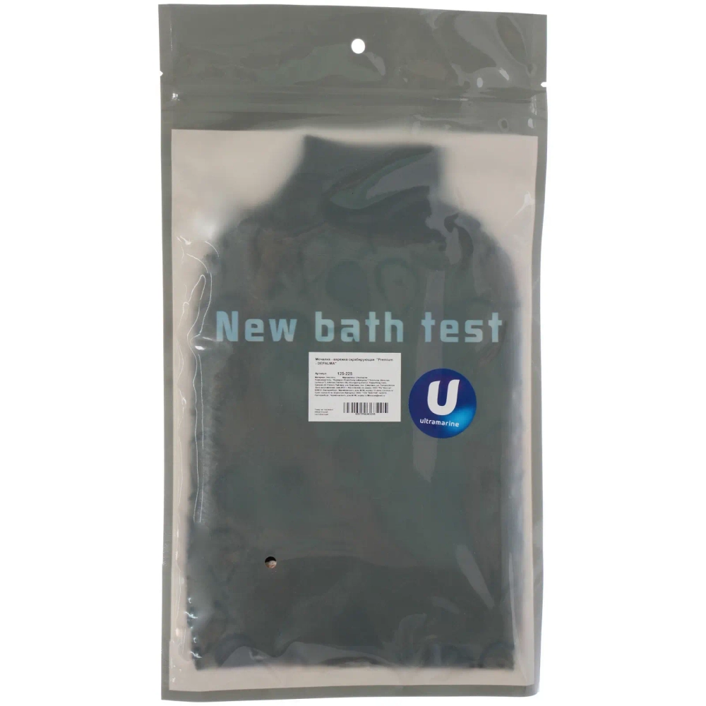 Мочалка - варежка скрaбирующая «Premium - DEPALMA», цвет белый / фиолетовый, 22.5*14.5см (ZIPпакет)