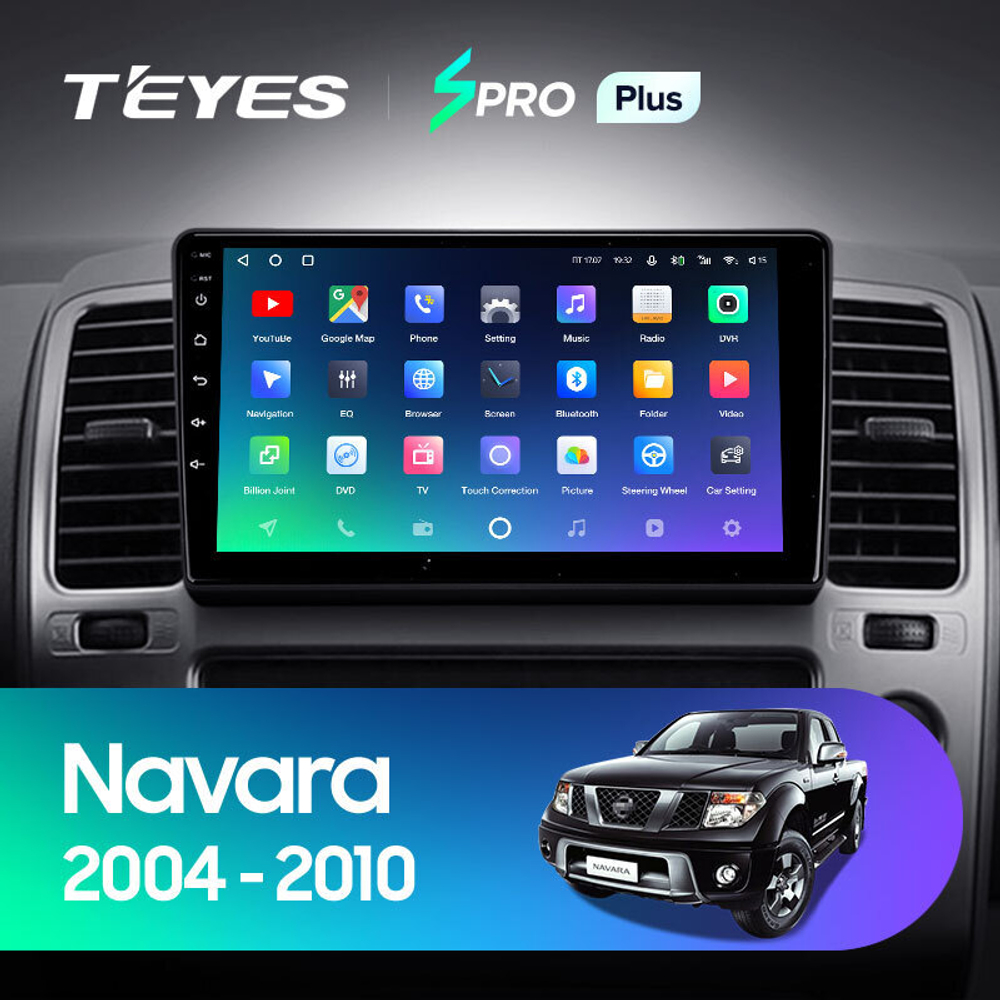 Teyes SPRO Plus 9" для Nissan Navara D40 2004-2010