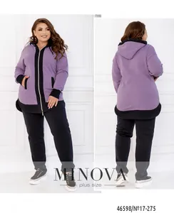 Костюм 17-275-Синий-лаванда Minova