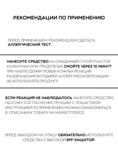 Антивозрастная сыворотка для лица MultiPeptide + HA Serum (Buffet) The Ordinary, объем 30 мл, с пептидами для устранения морщин