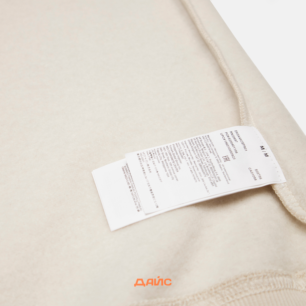 Толстовка мужская Dickies Oakport Sweatshirt