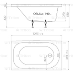 Ванна акриловая Triton Стандарт Экстра 130 см