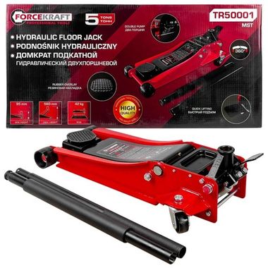 Домкрат подкатной гидравлический 5т FORCEKRAFT FK-TR50001 MST