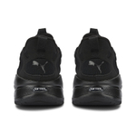 Мужские кроссовки PUMA Softride Premier