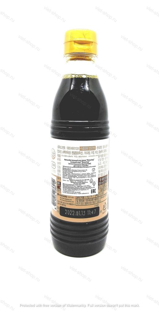 Корейский соус соевый естественного брожения для мяса и рыбы Soy Sauce Brewing, 500 мл.