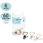 Зажимы для бумаг 33мм, MESHU "Cute Cats", 6шт., ассорти, бокс с европодвесом