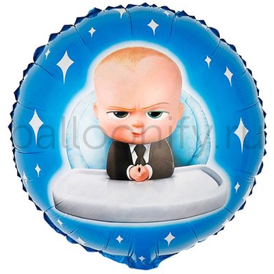 Фольгированная фигура, круг, Малыш Босс,18"/46СМ