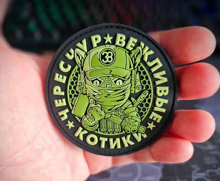 Шеврон Земля Воинов Котик №7 ЧВК (чересчур вежливые котики)