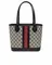 Сумка Gucci Ophidia GG Supreme с верхней ручкой