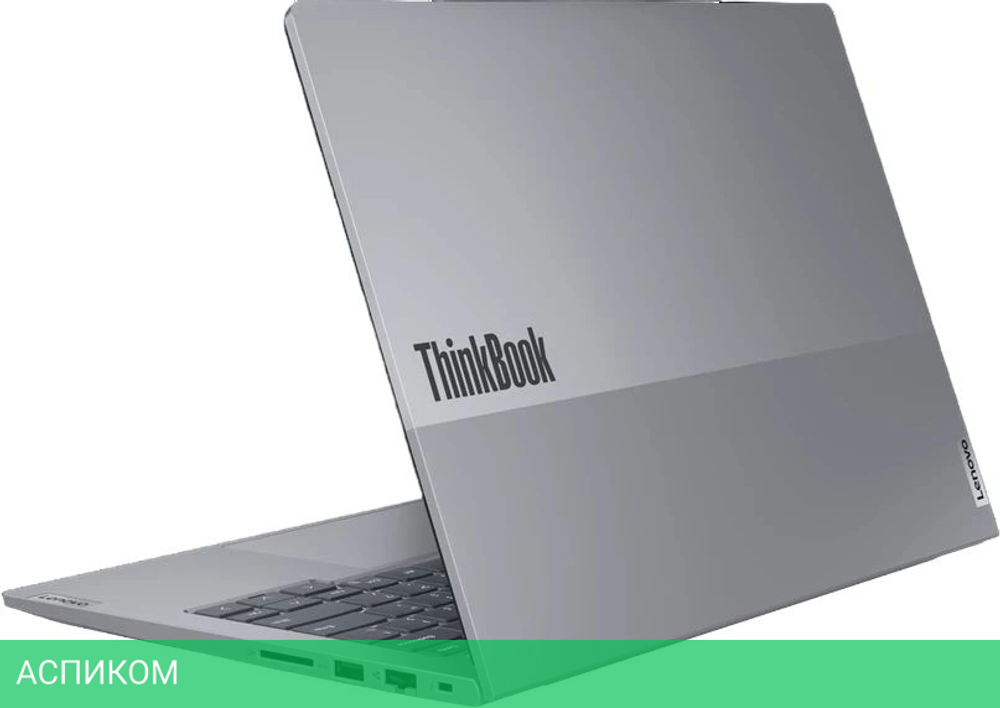 Ноутбук Lenovo Thinkbook 14 G6 IRL Core i5 1335U Grey (21KG0045AK)