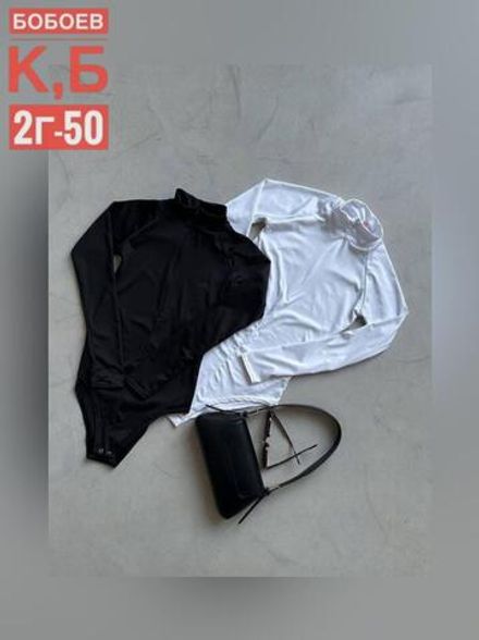 Боди 50347304 Fabrika